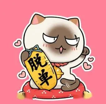 沙丘上的信 文艺老片高清修复